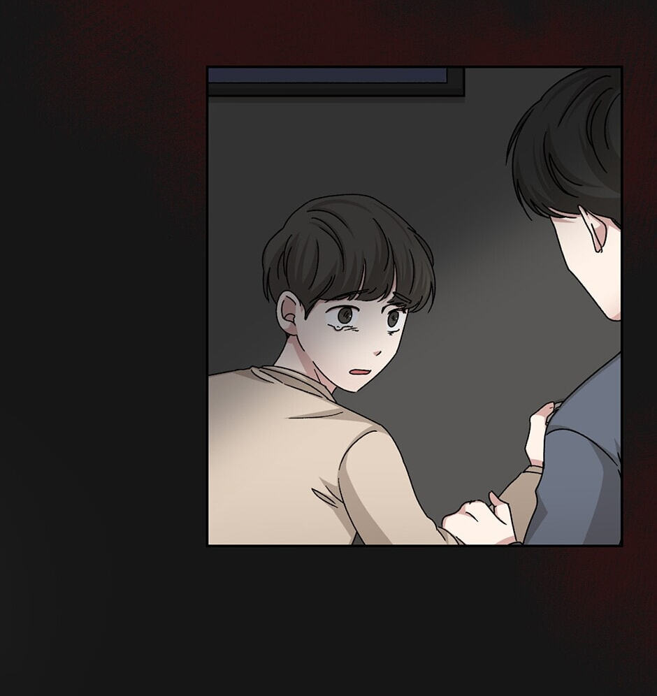 Read Big Life chapter 78 image 84 on Lezhin