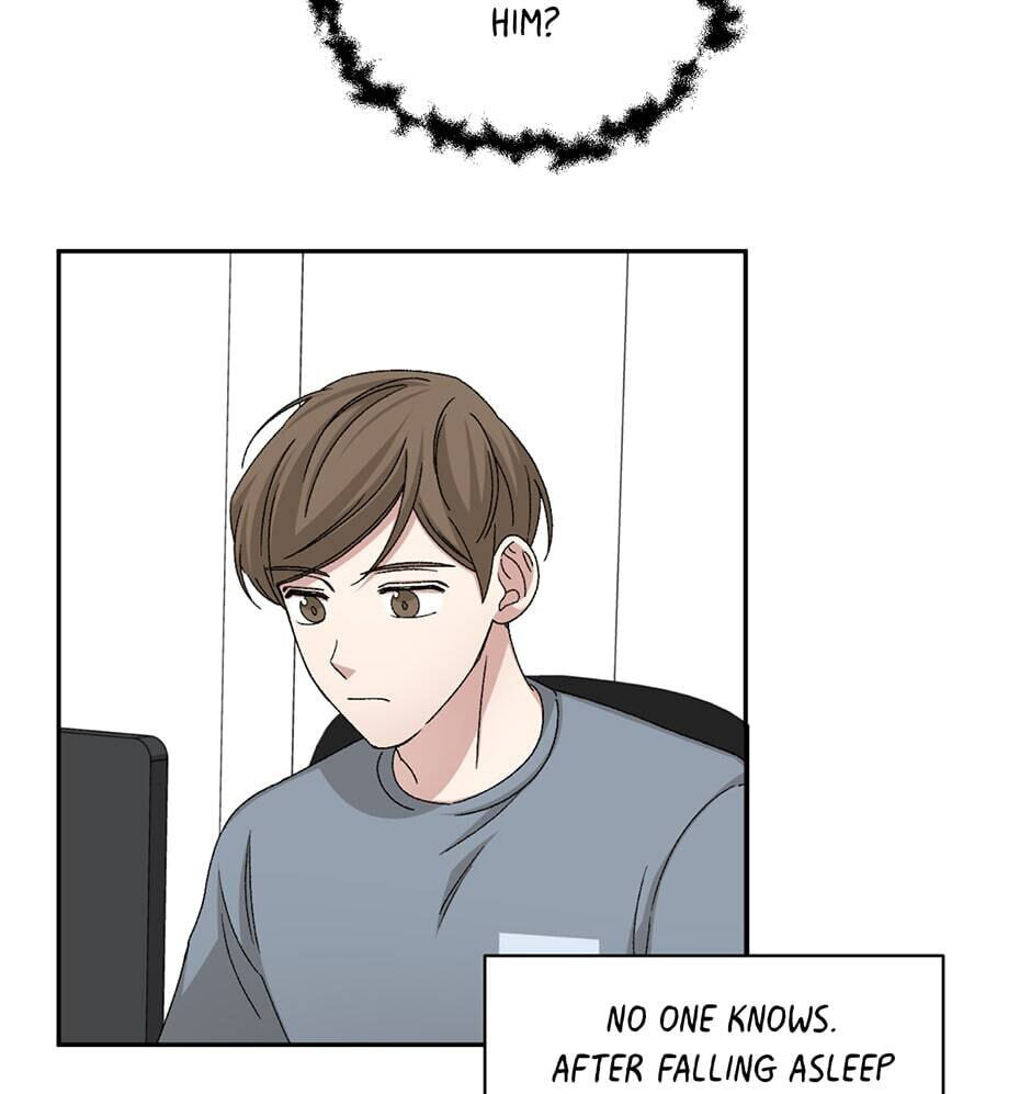 Read Big Life chapter 78 image 89 on Lezhin