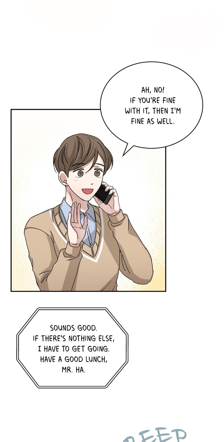 Read Big Life chapter 79 image 16 on Lezhin