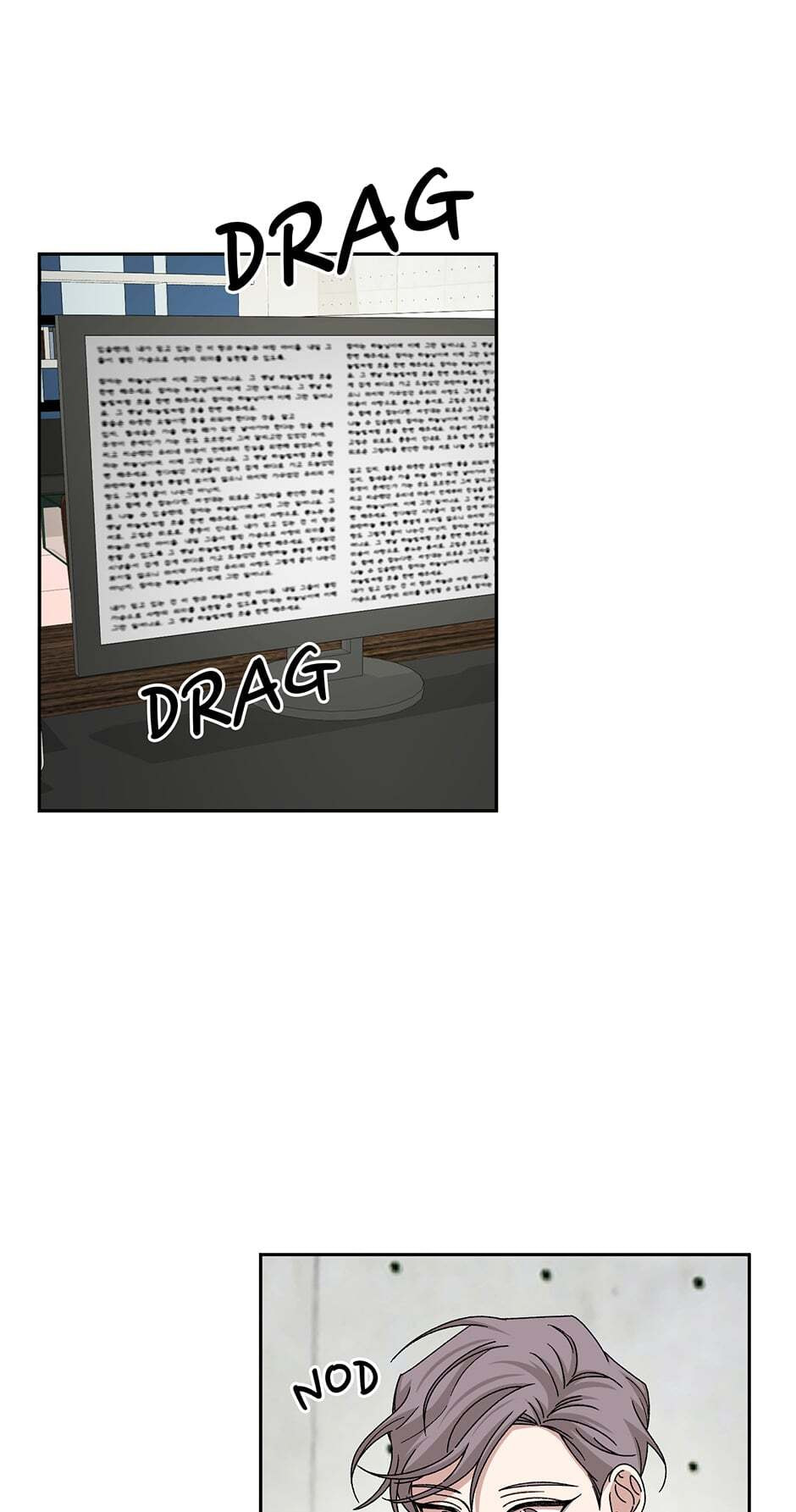 Read Big Life chapter 79 image 23 on Lezhin