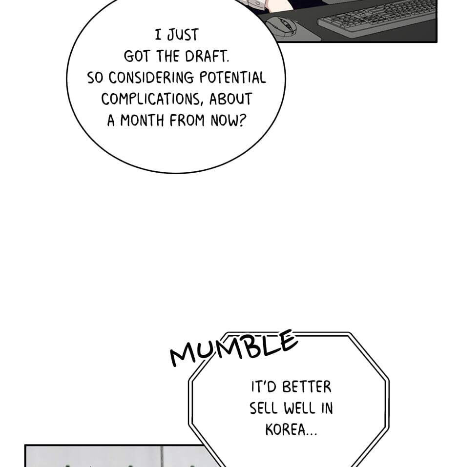 Read Big Life chapter 79 image 31 on Lezhin