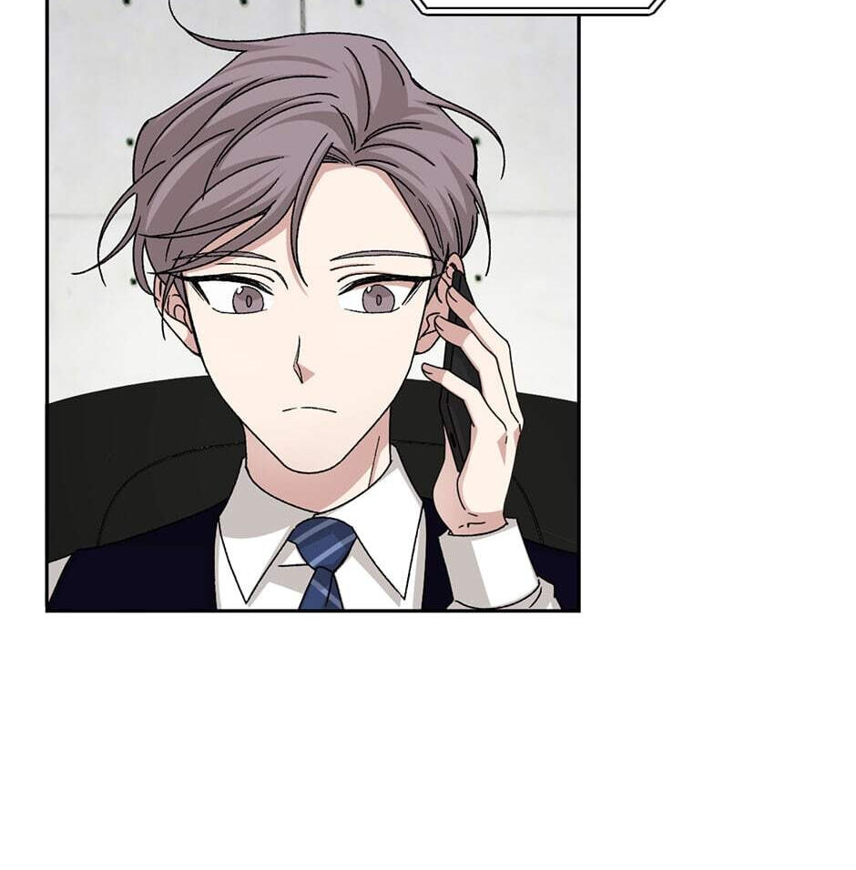 Read Big Life chapter 79 image 32 on Lezhin
