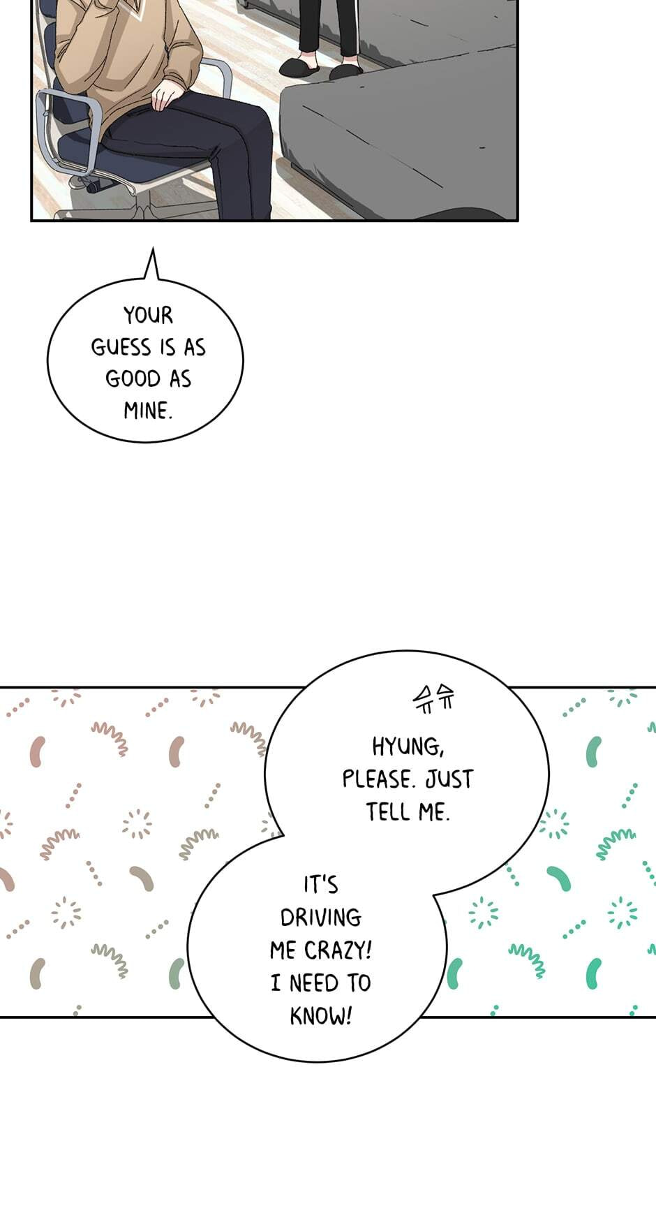 Read Big Life chapter 79 image 4 on Lezhin