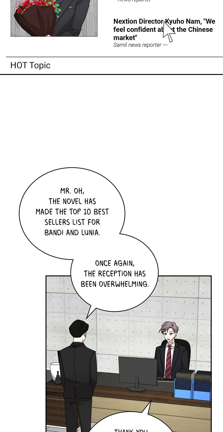 Read Big Life chapter 79 image 40 on Lezhin