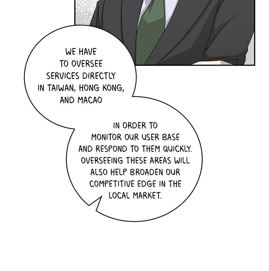 Read Big Life chapter 79 image 65 on Lezhin