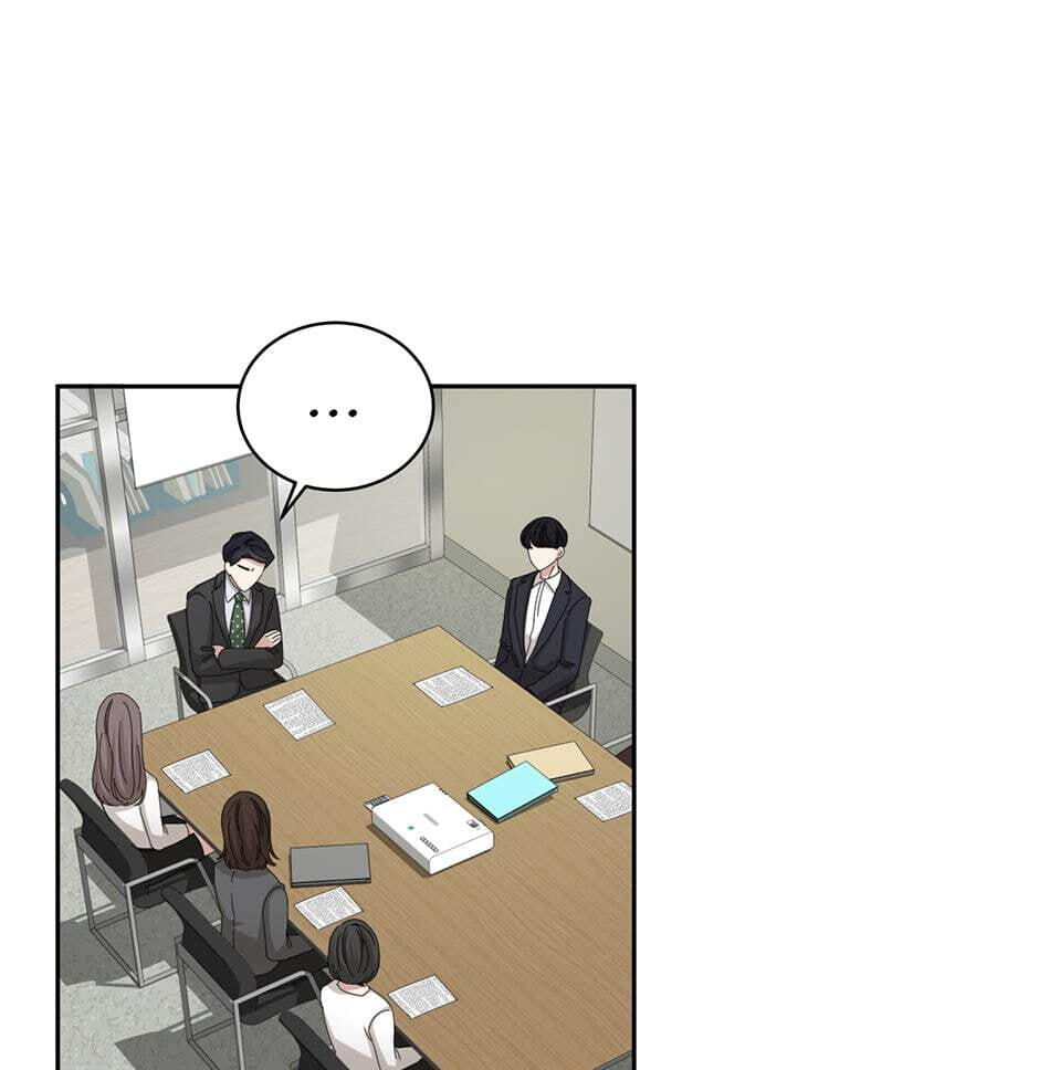 Read Big Life chapter 79 image 68 on Lezhin