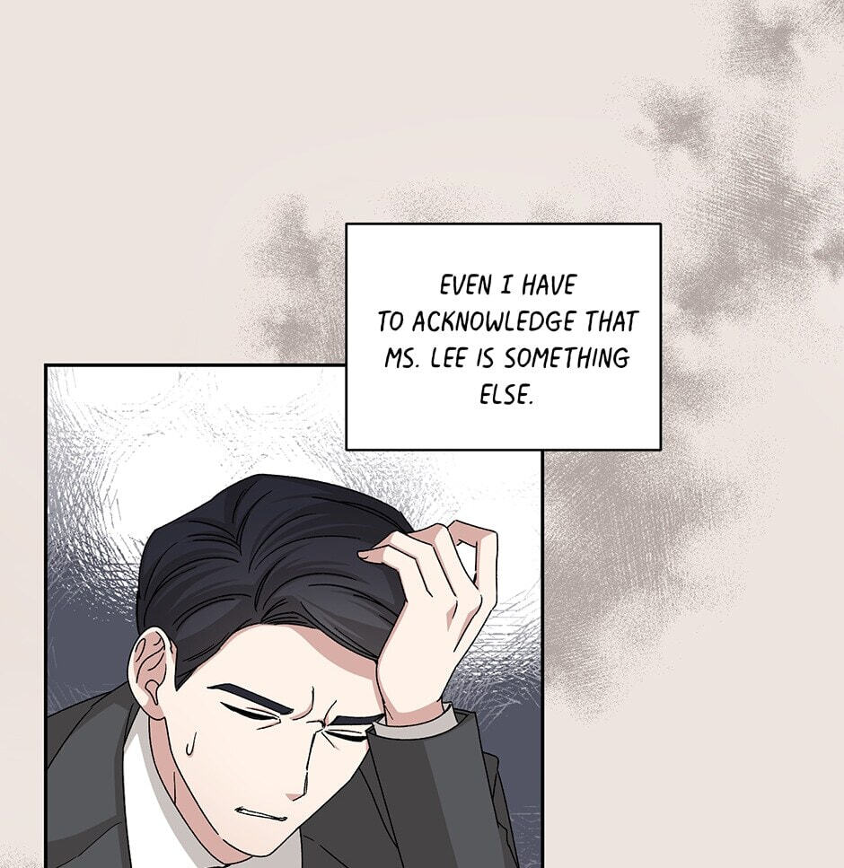 Read Big Life chapter 79 image 77 on Lezhin