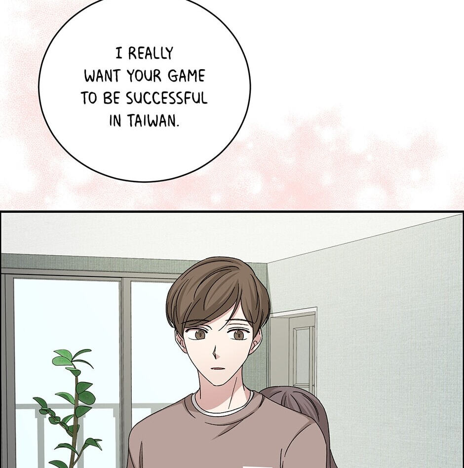 Read Big Life chapter 80 image 12 on Lezhin