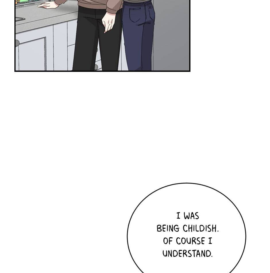 Read Big Life chapter 80 image 17 on Lezhin