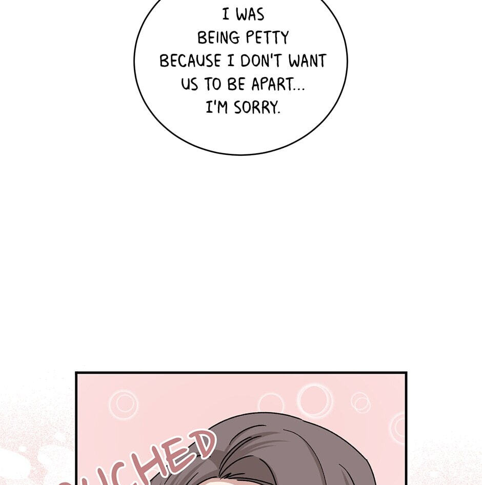 Read Big Life chapter 80 image 19 on Lezhin