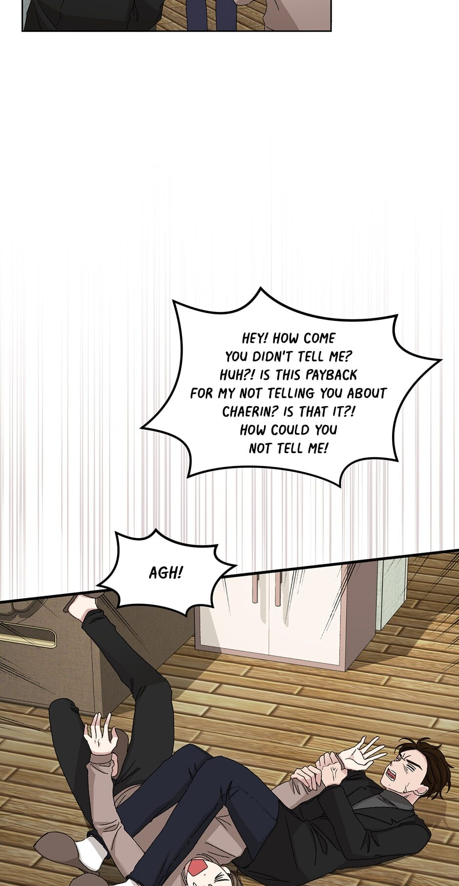 Read Big Life chapter 80 image 36 on Lezhin