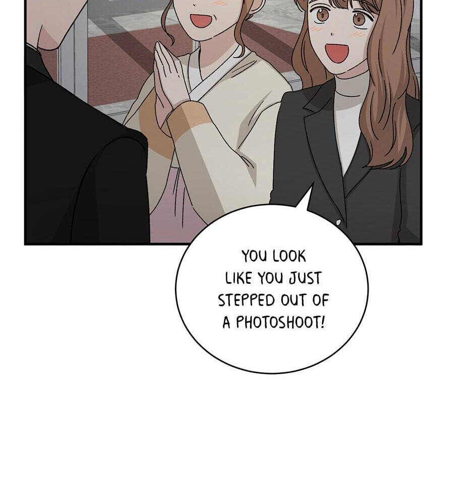 Read Big Life chapter 80 image 41 on Lezhin