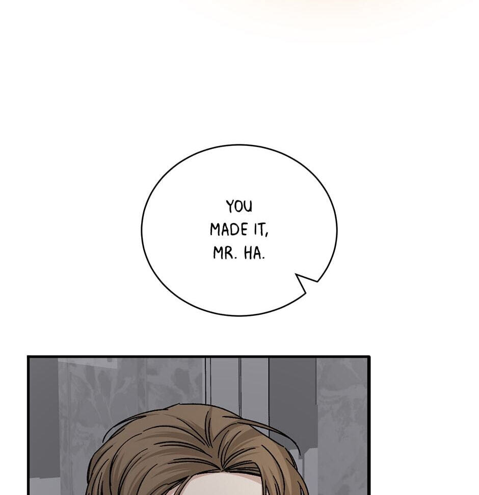 Read Big Life chapter 80 image 45 on Lezhin