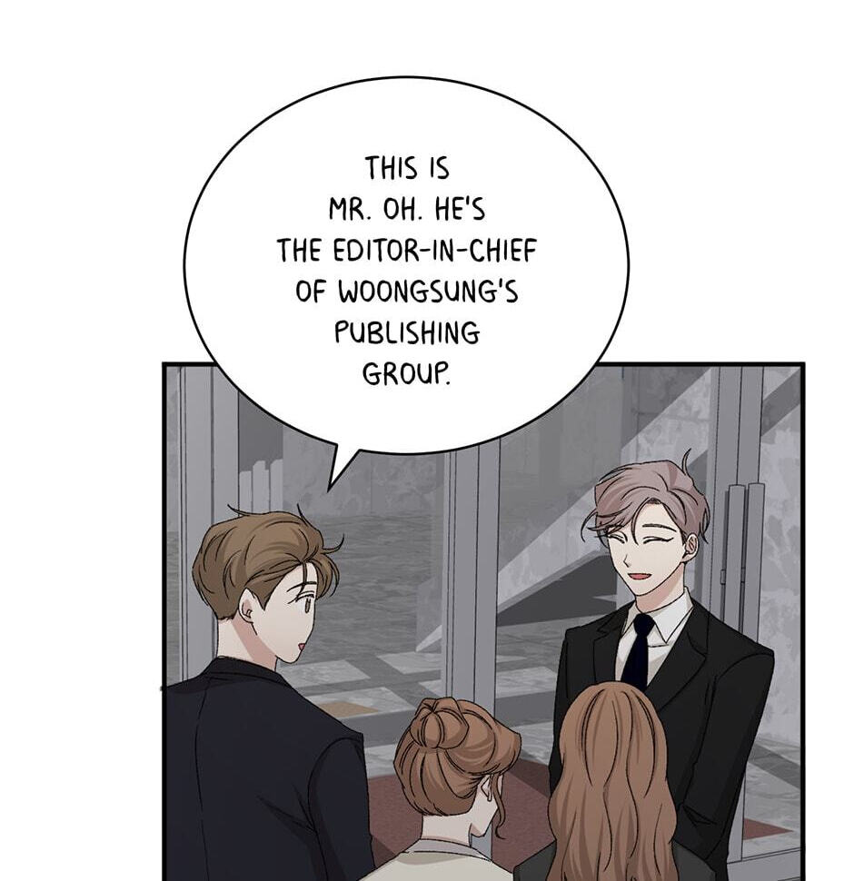 Read Big Life chapter 80 image 47 on Lezhin