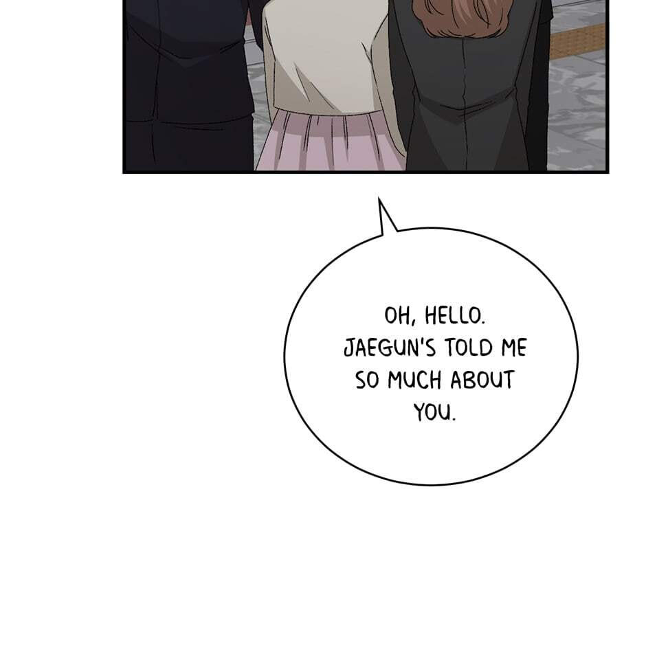 Read Big Life chapter 80 image 48 on Lezhin