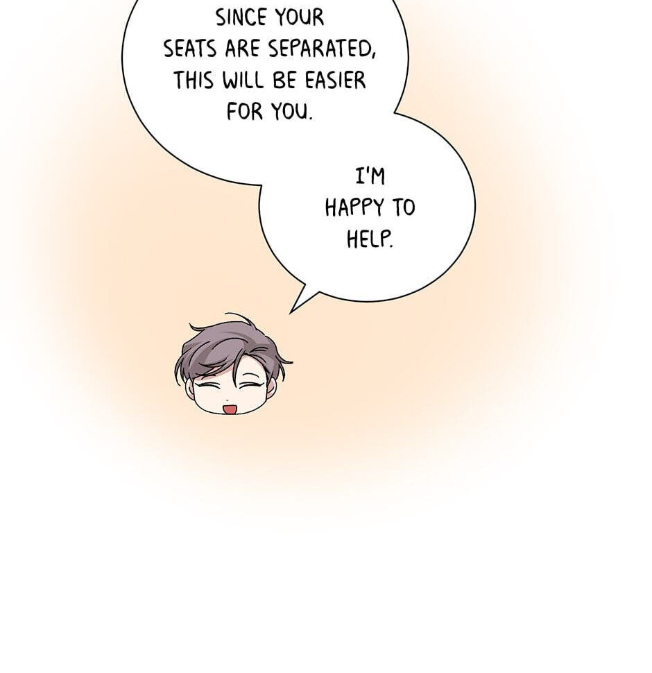 Read Big Life chapter 80 image 51 on Lezhin