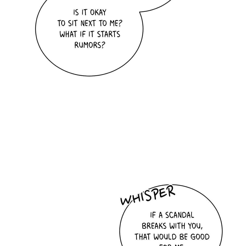 Read Big Life chapter 80 image 60 on Lezhin