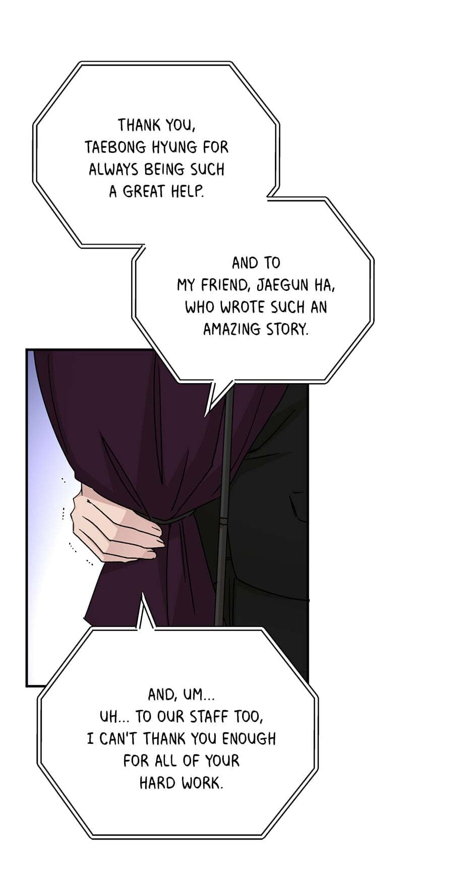 Read Big Life chapter 80 image 69 on Lezhin