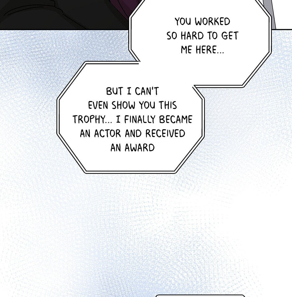 Read Big Life chapter 80 image 74 on Lezhin