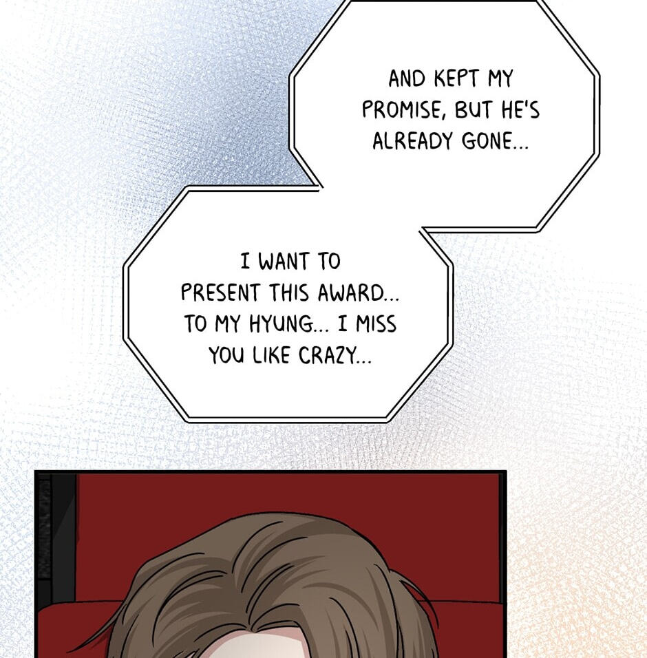 Read Big Life chapter 80 image 75 on Lezhin