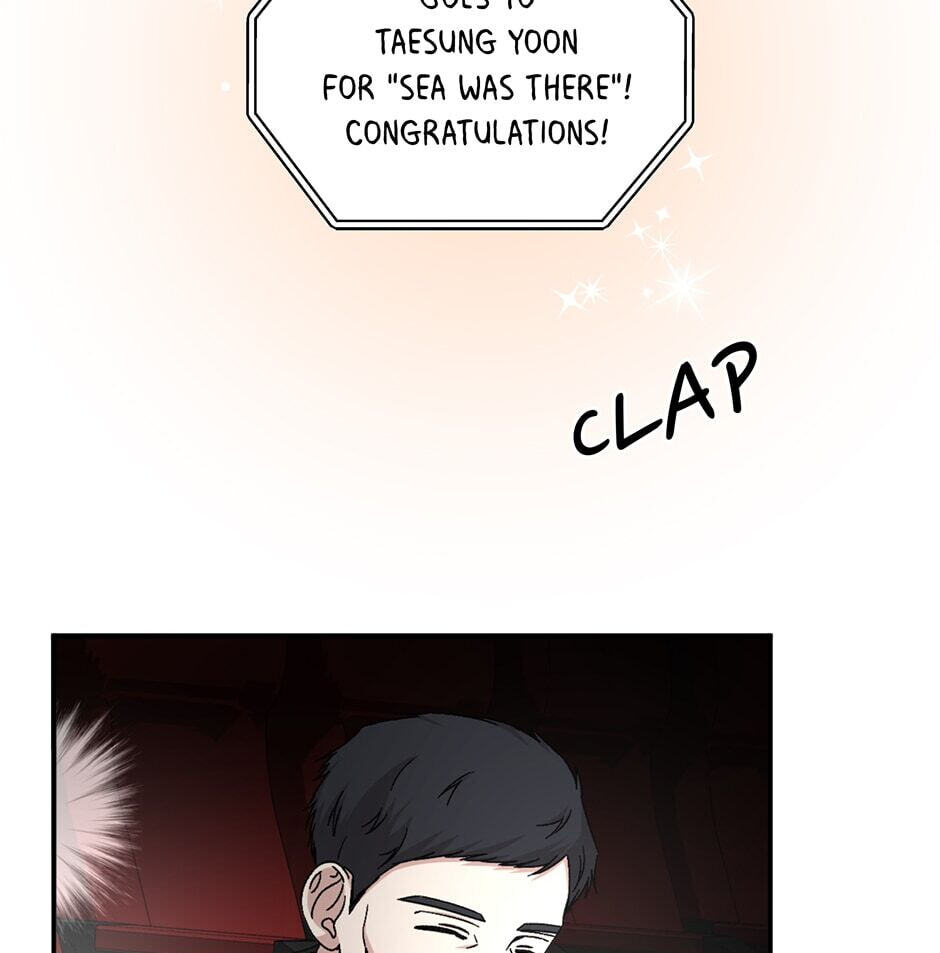 Read Big Life chapter 80 image 82 on Lezhin