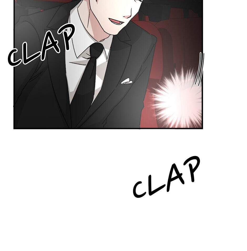 Read Big Life chapter 80 image 83 on Lezhin