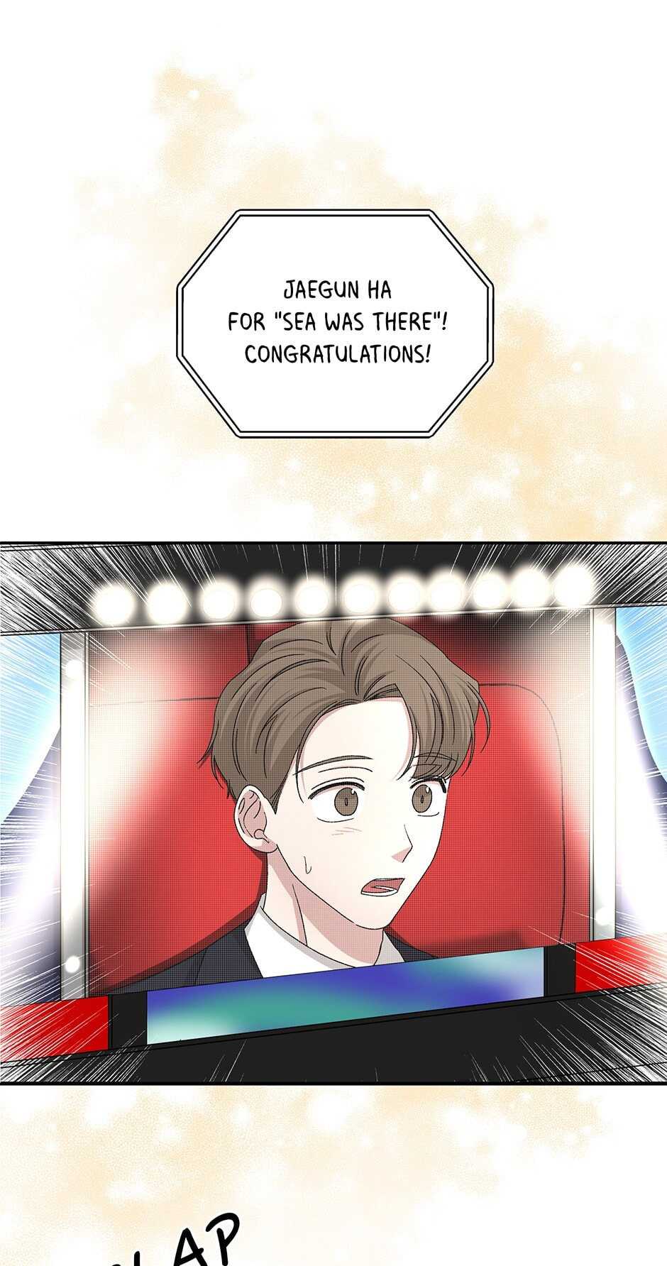 Read Big Life chapter 80 image 90 on Lezhin