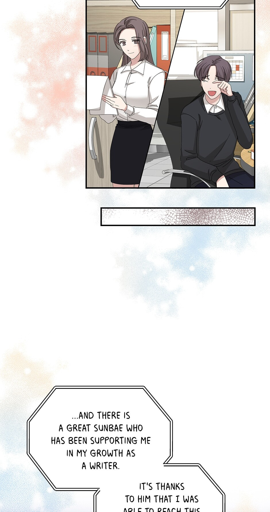 Read Big Life chapter 80 image 94 on Lezhin