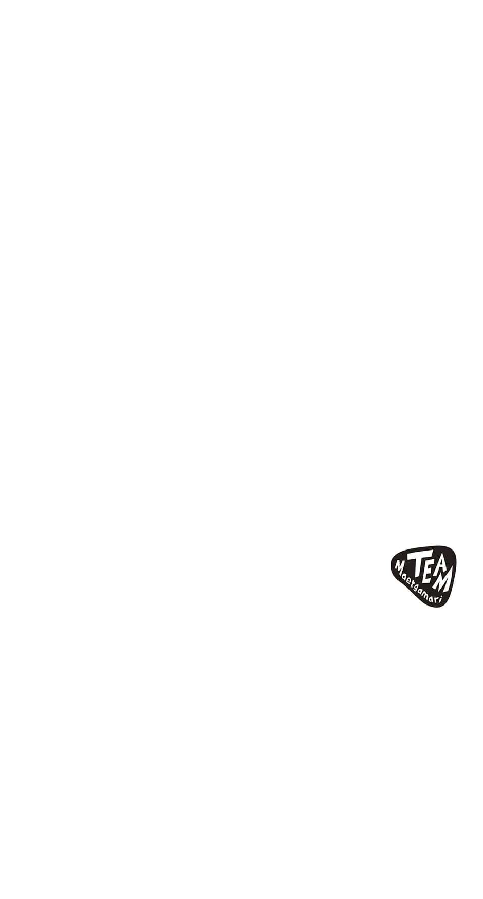 Read Big Life chapter 80 image 98 on Lezhin