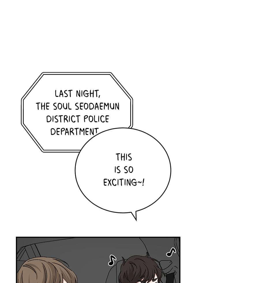 Read Big Life chapter 81 image 22 on Lezhin