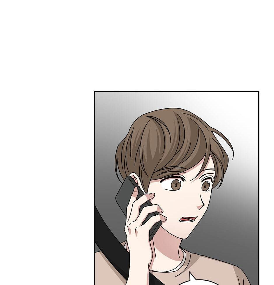 Read Big Life chapter 81 image 27 on Lezhin