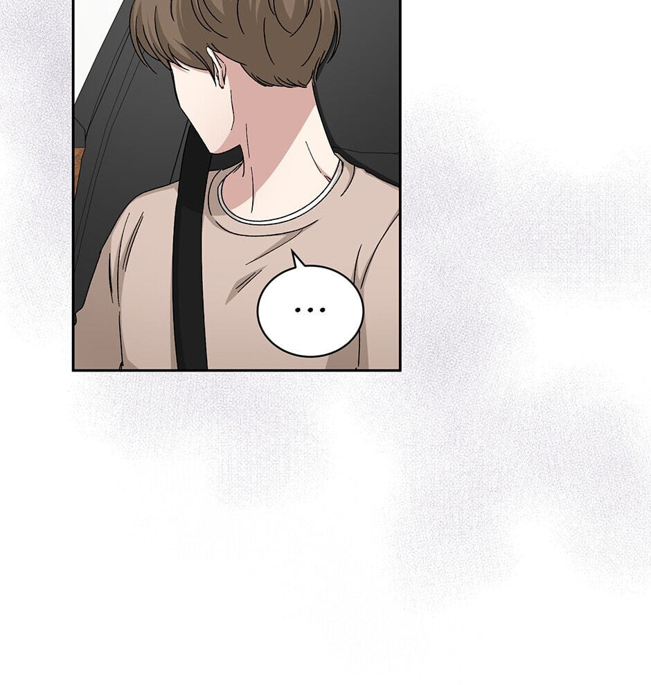 Read Big Life chapter 81 image 35 on Lezhin