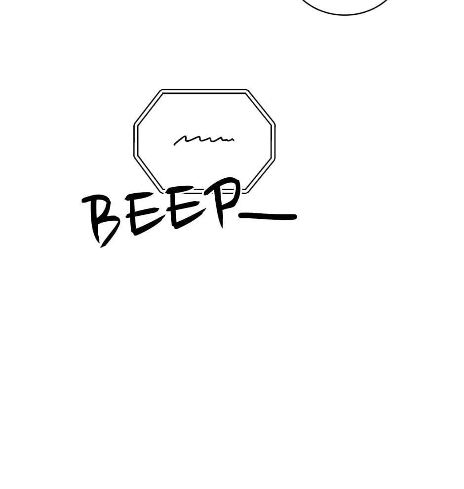 Read Big Life chapter 81 image 37 on Lezhin