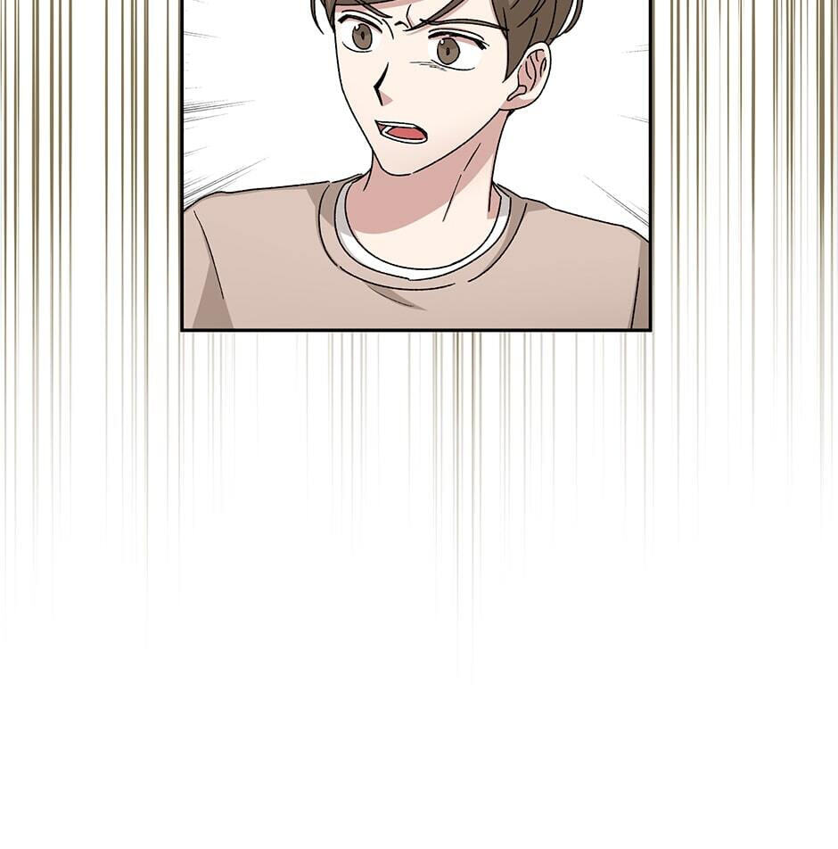 Read Big Life chapter 81 image 46 on Lezhin