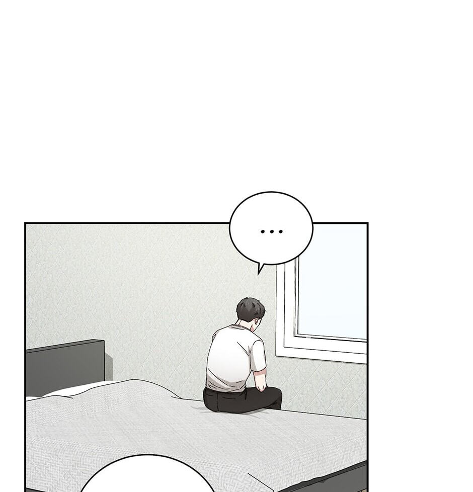 Read Big Life chapter 81 image 55 on Lezhin