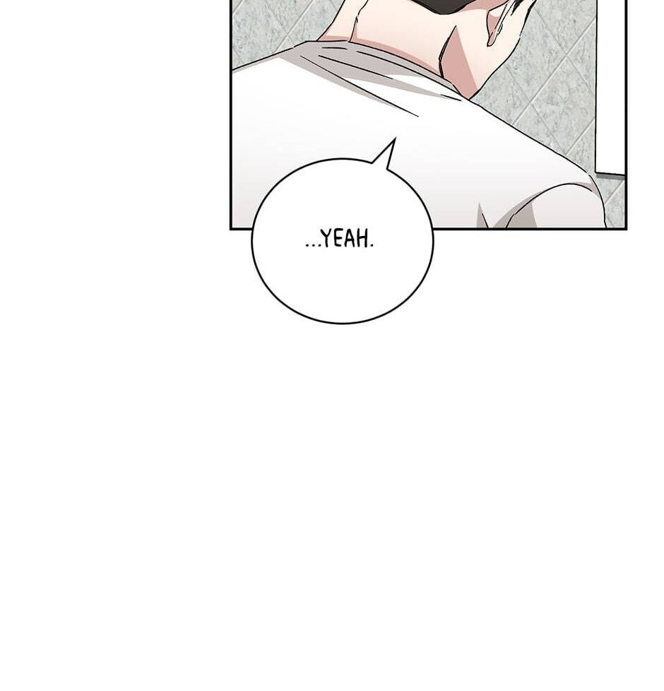 Read Big Life chapter 81 image 57 on Lezhin
