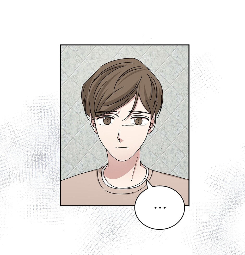 Read Big Life chapter 81 image 58 on Lezhin