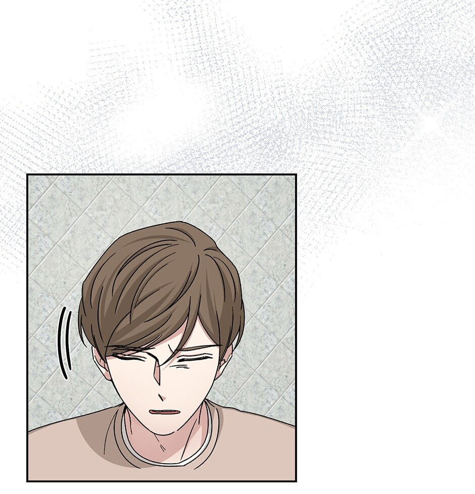 Read Big Life chapter 81 image 59 on Lezhin