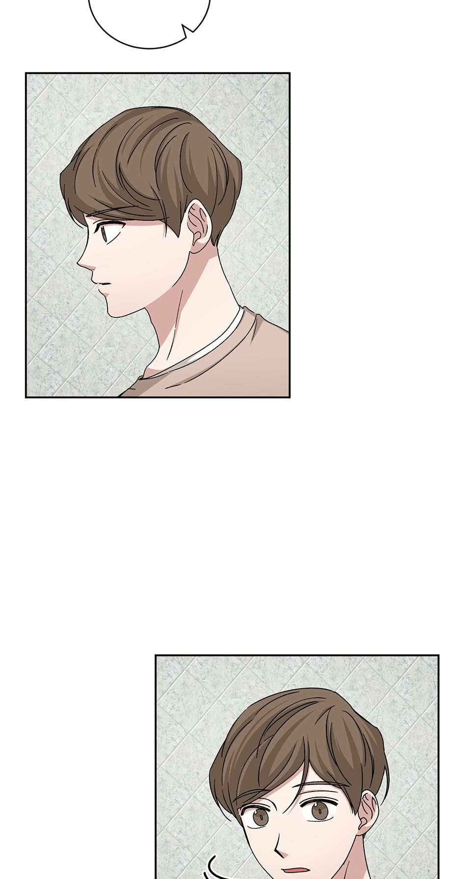 Read Big Life chapter 81 image 69 on Lezhin