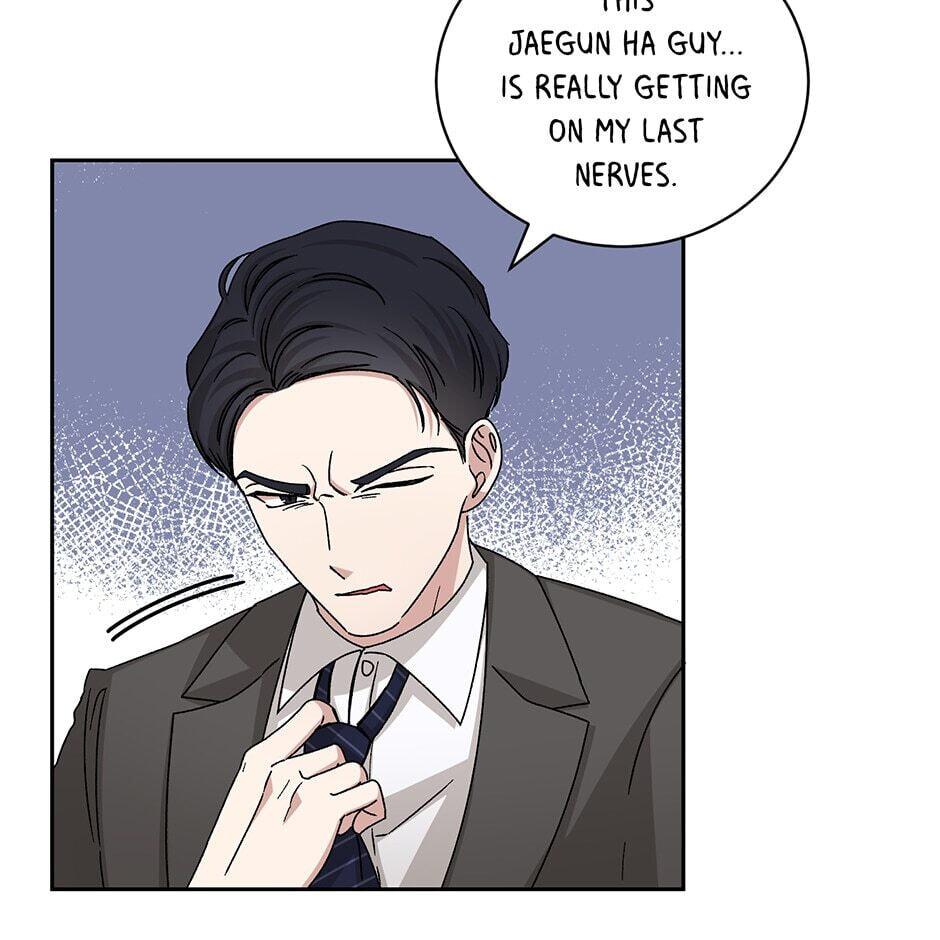 Read Big Life chapter 82 image 2 on Lezhin