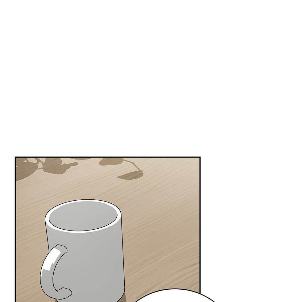 Read Big Life chapter 82 image 25 on Lezhin