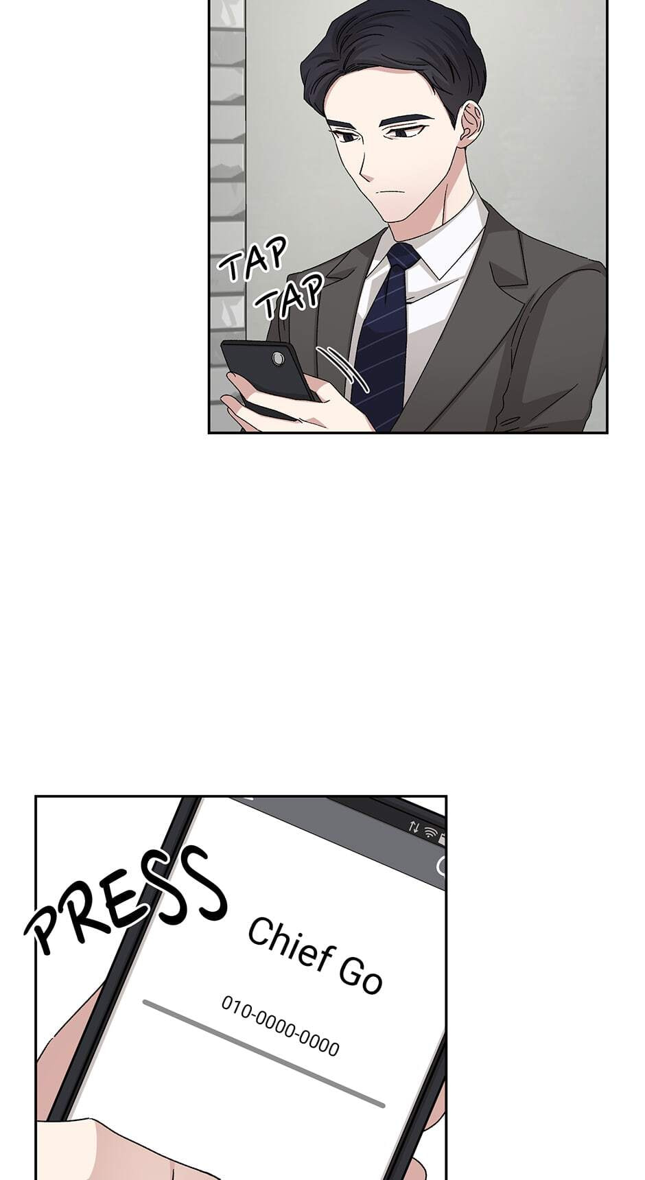 Read Big Life chapter 82 image 45 on Lezhin