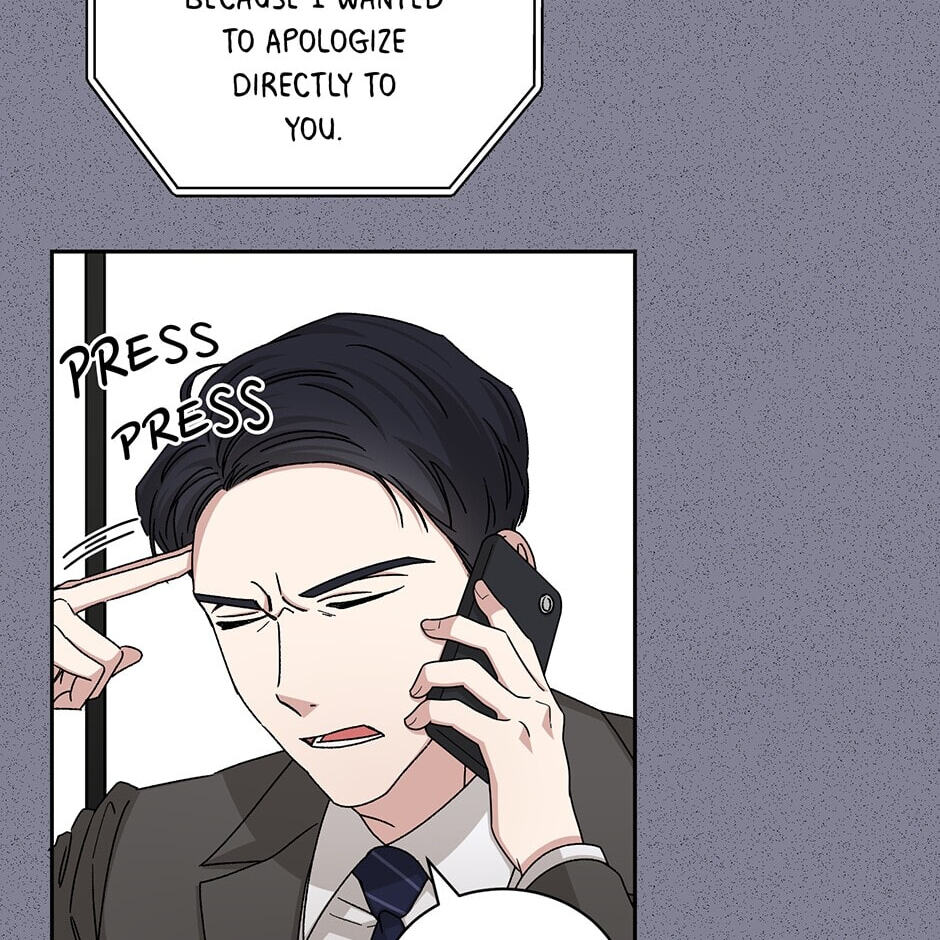 Read Big Life chapter 82 image 5 on Lezhin
