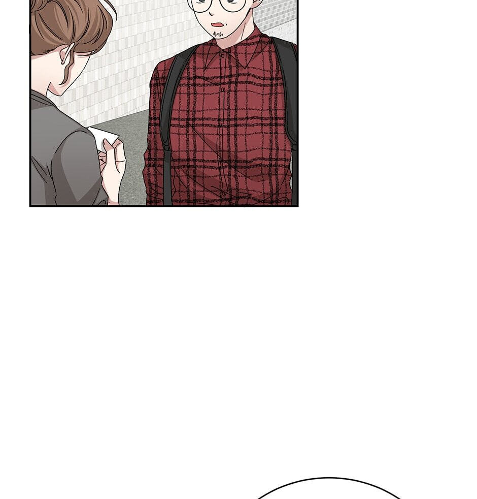 Read Big Life chapter 82 image 59 on Lezhin