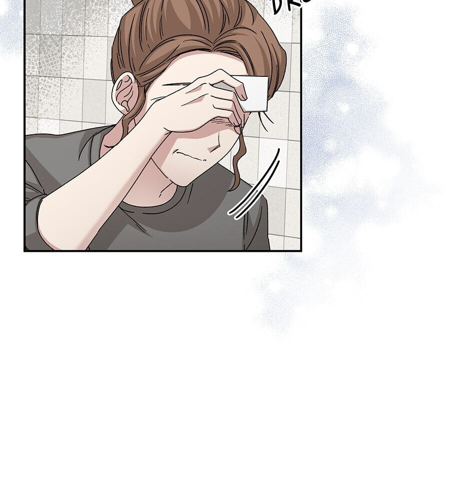 Read Big Life chapter 82 image 64 on Lezhin