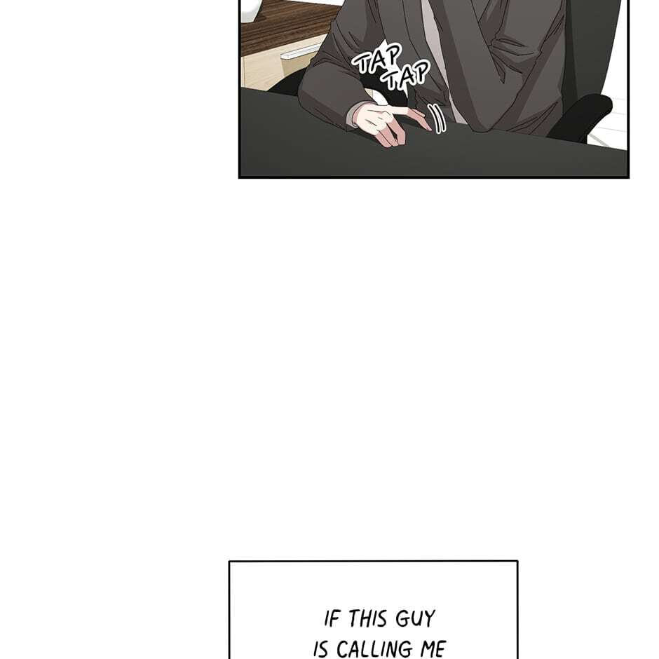 Read Big Life chapter 82 image 8 on Lezhin