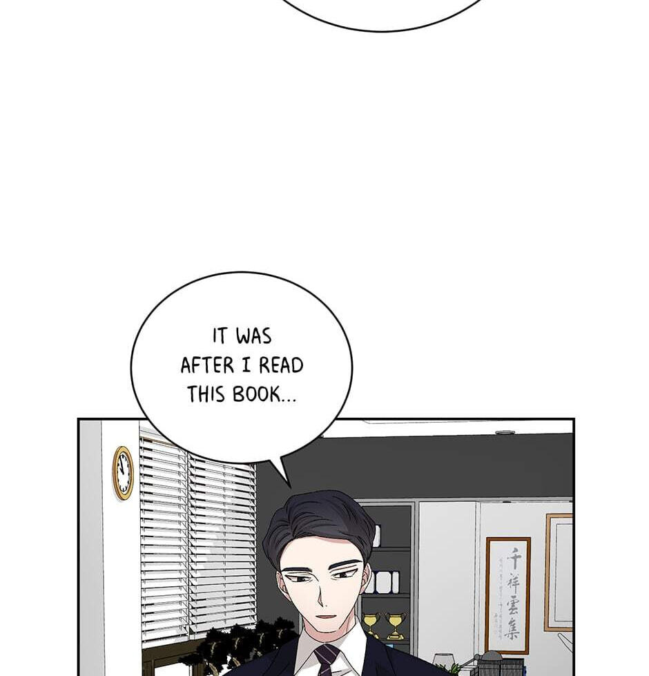 Read Big Life chapter 83 image 13 on Lezhin