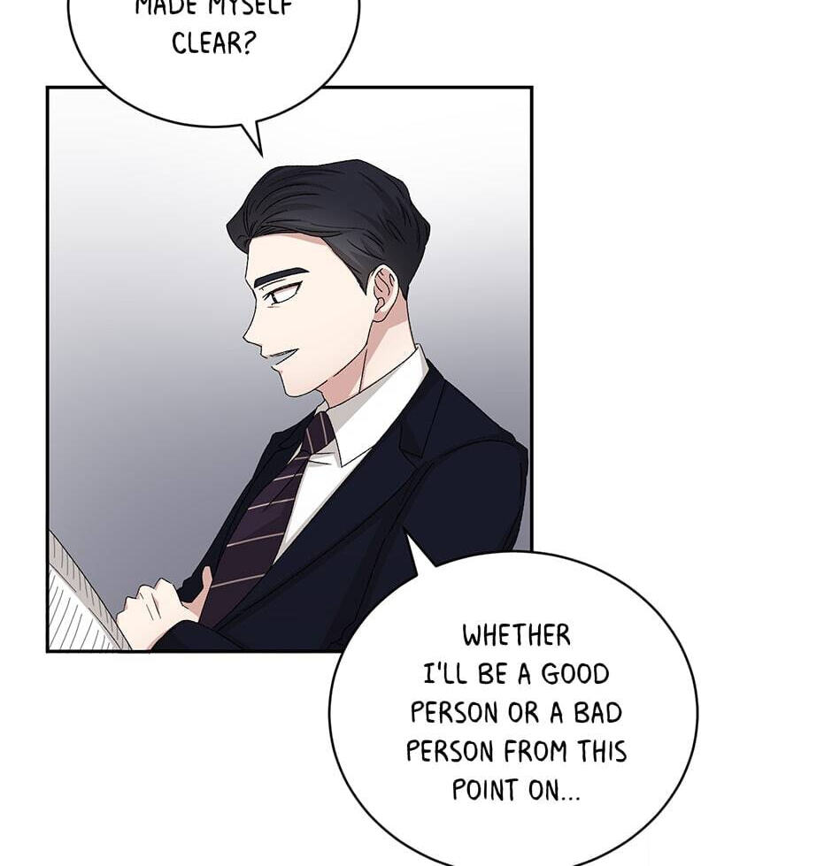 Read Big Life chapter 83 image 15 on Lezhin