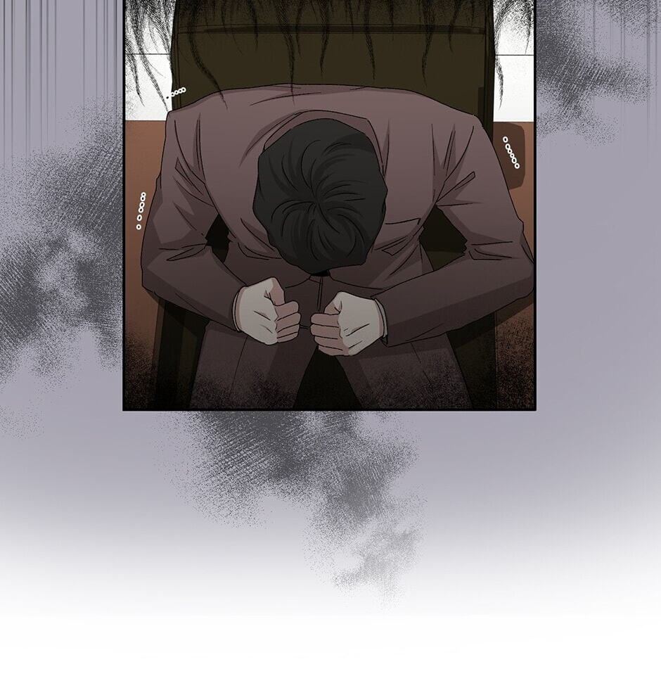Read Big Life chapter 83 image 17 on Lezhin