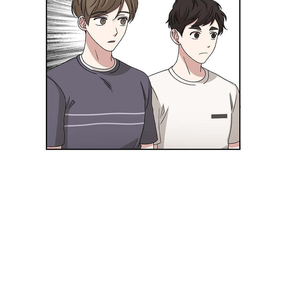 Read Big Life chapter 83 image 70 on Lezhin